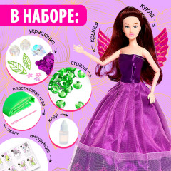 Кукла «Королева фей Тиана» - Фото 3