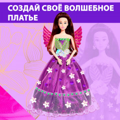 Кукла «Королева фей Тиана» - Фото 4