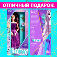 Кукла «Королева фей Тиана» - Фото 5