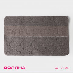 Коврик влаговпитывающий придверный «Welcome. Молекула» - Фото 2