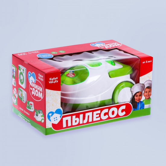 Пылесос детский «Мини-дом»