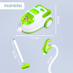 Пылесос детский «Мини-дом» - Фото 4