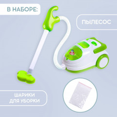 Пылесос детский «Мини-дом» - Фото 5