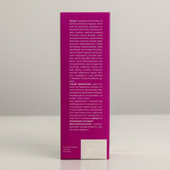 Крем для суставов «Сустарад» - Фото 4