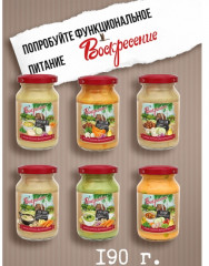 Тефтели из курицы в овощном соусе с прованскими травами - Фото 6