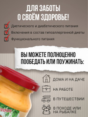 Овощи с индейкой и базиликом - Фото 3