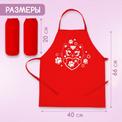 Фартук для творчества с нарукавниками «Котик» - Фото 1