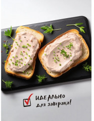 Паштет из цыплёнка - Фото 3