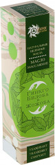 Масло для кожи головы и волос массажное «Гинкго билоба и жожоба» - Фото 1
