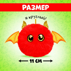 Игрушка мягкая «Огонёк» - Фото 2