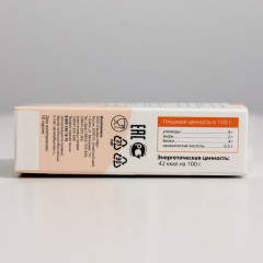 Капсулы с жиром барсука «Секрет бобра» - Фото 4