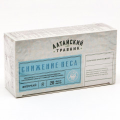 Фитосбор для снижения веса - Фото 2