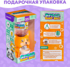 Кулер «Baby zoo. Корги» - Фото 4