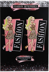 Набор кукол «Fashion вечеринка» - Фото 4