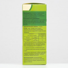 Сироп корня солодки с витамином С - Фото 1