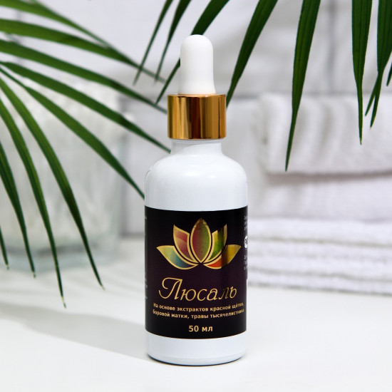 Капли «Люсаль»