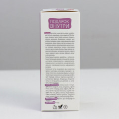 Сироп «Бобродок» - Фото 3