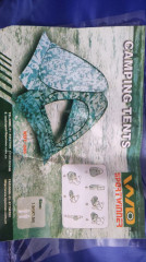 Палатка автомат для зимней рыбалки без пола - Фото 2