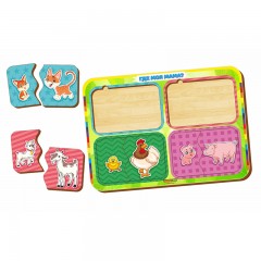 Пазл «Где моя мама? 2» - Фото 1