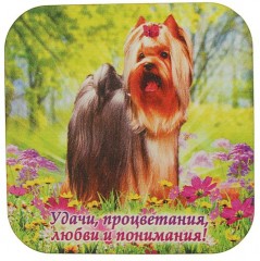 Набор подставок под горячее «Собачка на полянке» (4 шт.) - Фото 1