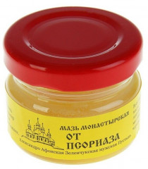 Мазь монастырская «От псориаза» - Фото 4