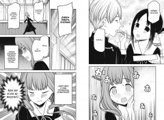 Госпожа Кагуя. В любви как на войне. Книга 12 - Фото 2