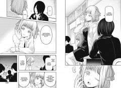 Госпожа Кагуя. В любви как на войне. Книга 12 - Фото 3