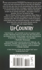 Up Country - Фото 1