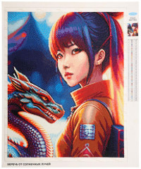 Мозаика алмазная «Лунное путешествие с драконом» - Фото 1