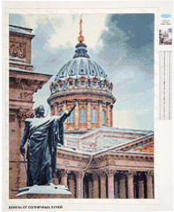 Мозаика алмазная «Памятник Кутузову у Казанского Собора» - Фото 1