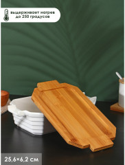 Форма для выпечки с крышкой - Фото 2