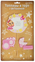 Топперы на торт с фоторамкой «Наша малышка» - Фото 2
