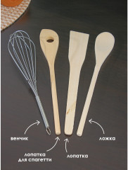 Набор кухонных принадлежностей «Слонёнок» - Фото 2