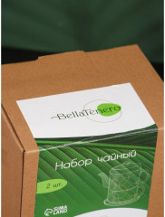 Набор чайный «Орнамент» - Фото 5