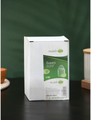 Банка для сыпучих продуктов с пробковой крышкой «Эко. Шар» - Фото 3