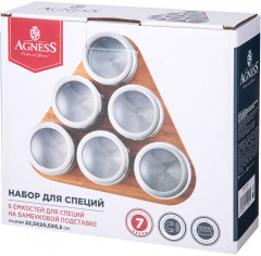 Набор для специй на подставке - Фото 2