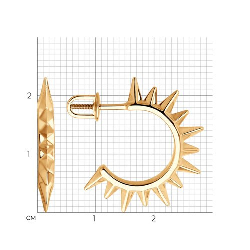 Серьги из золоченного серебра