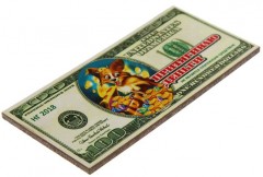 Магнит «Притягиваю деньги» - Фото 1