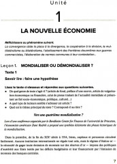 Французский язык. Мировые аграрные рынки - Фото 1