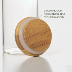 Банка для сыпучих продуктов с крышкой «Эко» - Фото 3