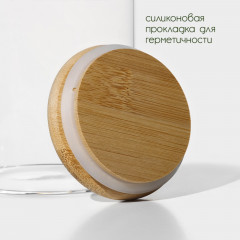 Банка для сыпучих продуктов с крышкой «Эко» - Фото 3