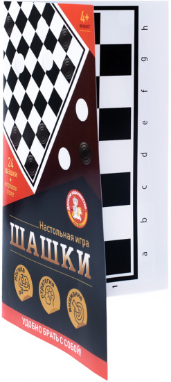 Игра настольная «Шашки»