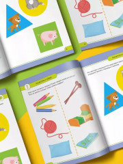 Маленький умник. Годовой курс. 2-3 года - Фото 3