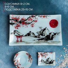 Набор для суши и роллов «Рассвет в горах» - Фото 10