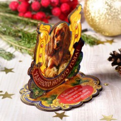 Оберег настольный «Удачного нового года!» - Фото 1