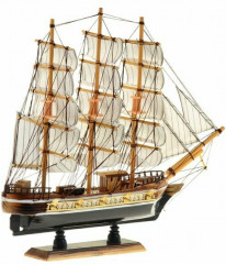 Корабль сувенирный «Атаго» - Фото 1