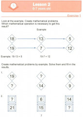 Занимательная математика для детей 6-7 лет - Фото 3