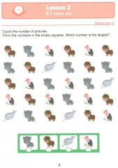 Занимательная математика для детей 6-7 лет - Фото 4