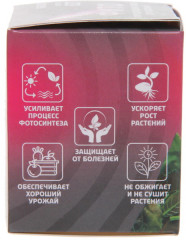 Лампа для растений и рассады «Фито» - Фото 1