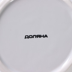 Кружка «Зайка» - Фото 4